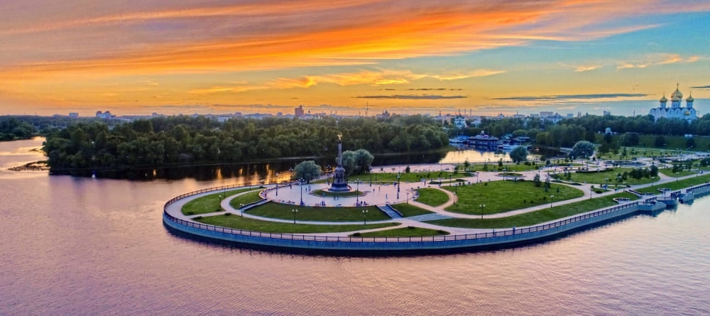 Отзывы о городе ярославль. Отзывы о городе ярославль